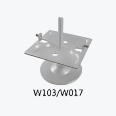 Adjustable foot - W103/W017